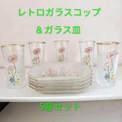 希少Belle handpaint collection 高杯ワイングラス 5客 - メルカリ