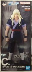 BANDAI SPIRITS 이치 반 쿠지 HUNTER×HUNTER ZAOLDYECK FAMILY C상 실바=졸딕 MASTERLISE