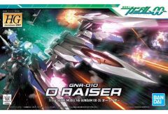 [중고] 플라스틱 모델 1/144 HG 오라이저 [기동 전사 건담 00 (더블 오)]