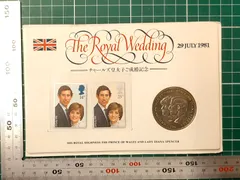 1981年 英国ロイヤルウェディング チャールズ皇太子&ダイアナ妃 ご成婚記念メダル 切手2種付き 特製台紙 イギリス王室 記念章のサムネイル