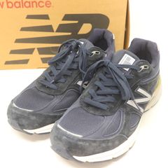 アメリカUSA製 new balance M990NV ネイビー 27.5㎝ - メルカリ