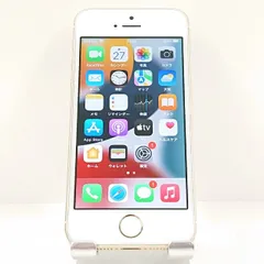 2026年最新】iphone se 32 simフリー 未使用の人気アイテム - メルカリ 2026年最新】iphone se 32 simフリー 未使用の人気アイテム - メルカリ
