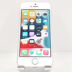 け*こ様 iPhone SE 第1世代 シルバー 32GB バッテリー容量82% - メルカリ