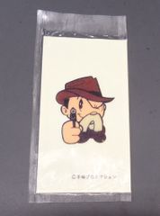 我々だ マンチョコ エーミール グルッペン ショッピ - メルカリ