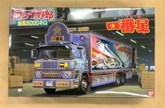 1/32 アオシマ デコトラ 三菱ふそう ザ.グレート 5号線のマリー - メルカリ