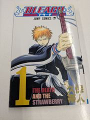 g*e様 【初版】BLEACH ブリーチ 1巻 / 久保帯人（第1刷発行） 初版】BLEACH ブリーチ 1巻 / 久保帯人（第1刷発行） - メルカリ