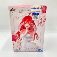 나카노 5월 [이치반 쿠지 5등분의 신부* ~5개보다 사랑을 담아~] 1/7 Gracemaster E상 피규어 BANDAI SPIRITS 반다이 스피릿츠