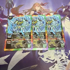 絶風魔神 X 3枚 バトルスピリッツ バトスピのサムネイル