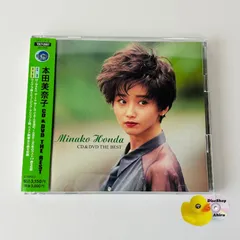 [帯付] 本田美奈子. CD&DVD THE BEST 本田美奈子 (CD＋DVD付) 殺意のバカンス/Temptation(誘惑)/1986年のマリリン、他(T26) TOCT25857 [F5]のサムネイル