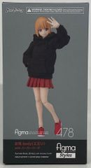 MAXFACTORY figma 女性body (エミリ) with パーカーコーデ 478 - メルカリ