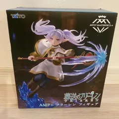葬送のフリーレン AMP+ フリーレン フィギュア
