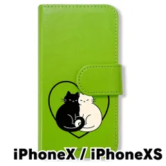 【新品未使用】 iphoneX/XS/iPhone XS 手帳型スマホ ケース (色：グリーン×カップルねこ)可愛い 猫 ペア お揃い 黒猫 白猫 ハート おしゃれ flip2-iphonex-gr-521