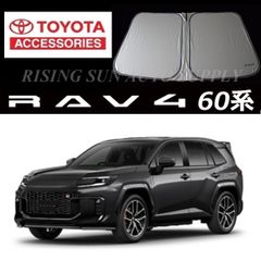トヨタ 純正 サンシェード【クラウン スポーツ】特定記録 - メルカリ