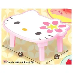 2026年最新】ミニテーブル キティの人気アイテム - メルカリ