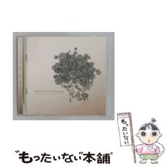 ヘミシンクCD ゲートウェイエクスペリエンス1〜7☆内なるガイドに