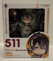 グッドスマイルカンパニー ねんどろいど 刀剣乱舞-ONLINE- 三日月宗近 再販版 511