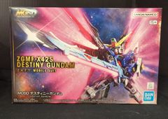MGSD デスティニーガンダム ZGMF-X42S DESTINY GUNDAM - メルカリ