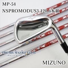 三浦技研 MB-5003 3番 4番 アイアン 美品‼️ - メルカリ