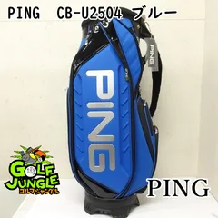 【中古】キャディバッグ ピン PING　CB-U2504 ブルー  0キャディバッグ カート スタンド おすすめ　[3780]のサムネイル