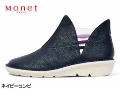 モネ 883560 Monet カラーゴムフラットシューズ スリッポンシューズ ショートブーツ サイドゴアブーツ カジュアルシューズ 3E 幅広 日本製 レザー 本革 天然皮革 履きやすい 疲れにくい 柔らかい レディース 婦人 靴 ネイビーコンビ 紺のサムネイル