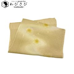 男着物 アンサンブル 米沢織 髭紬 焦茶色 しつけ糸 高島屋お誂え M 