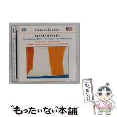 ナショナルパスタイム・愛なき嵐・VICTOR・VIL6153・帯付きレコード