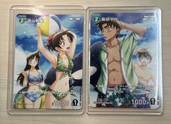 コナンカードゲーム プロモパック 服部平次 和葉セット キラ - メルカリ