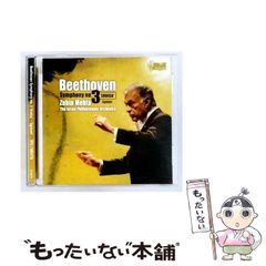 ジャズ・ピアノ・インプロヴィゼイション-2 藤井貞泰編著 リットー