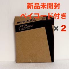 新品未開封】 ACEes Arena Tour PROLOGUE DVD - メルカリ