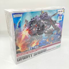 1/72 EPZ-003 グレートサーベル(トラ型) 装甲機甲型 「ZOIDS… - メルカリ