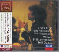非売品 CD読響 ヴァイグレ R.シュトラウス英雄の生涯 非売品 R.シュトラウス 英雄の生涯 読響 ヴァイグレ 指揮 未開封