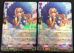 ヴァンガード RAISE A SUILEN マスキング クリティカルトリガー #tu