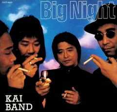 甲斐バンド/Big Night～KAI BAND LIVE AT B… - メルカリ