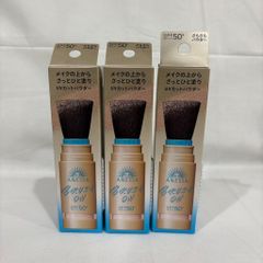 再入荷】新品未開封 アネッサ パーフェクトUV ブラッシュオンパウダー
