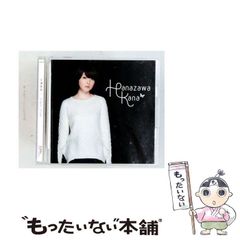 中古】 拡張するファッション アート、ガーリー、D.I.Y.、ZINE… (P
