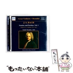 新品 廃盤 AMBASSADORS 7インチ 7inch レコード - メルカリ