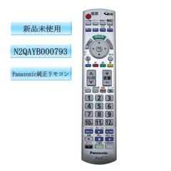 2026年最新】th-l19c5の人気アイテム - メルカリ