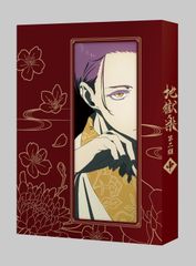 開封未使用品】1/6 SCALE 女格闘家 舞 - メルカリ