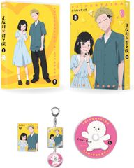 菅原圭 round trip CD リサイクルエコカイロ付き 菅原圭 round trip CD リサイクルエコカイロ付き - メルカリ