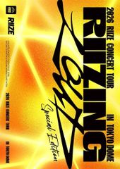 RIIZE 2026コンサートツアー RIZING OUT 特別版 RIIZE 2026コンサートツアー RIZING OUT 特別版 - メルカリ