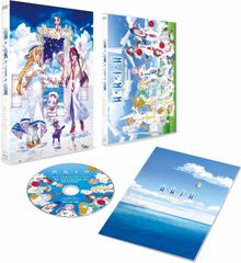 新品未開封☆ YAT安心！宇宙旅行 ブルーレイ 全5枚 [Blu-ray] 【安心