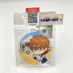 미유키 이치야 스페셜 아크릴 플레이트 [이치 반 쿠지 MINI 다이아의 A 아크릴 플레이트 오미쿠지 ~ 타이어와 함께 ~] 마지막 원상