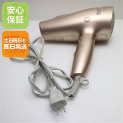 ほぼ未使用 ローズゴールド ヘアドライヤー(llano) - メルカリ