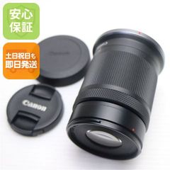 RF-S18-45+RF-S55-210 EOSr50のズームレンズキットレンズ - メルカリ