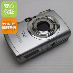 2026年最新】IXY_DIGITAL_810_ISの人気アイテム - メルカリ