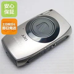 Canon IXY31S シルバー【中古】 2026年最新】Canon デジタルカメラ IXY 31S シルバー IXY31S(SL)（中古