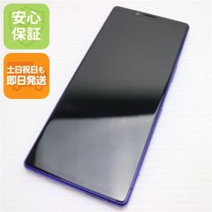美品】SAMSUNG Galaxy Note9 SC01L オーシャンブルー - メルカリ