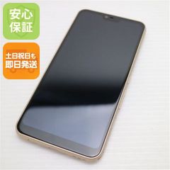 即購入ok】Razer Phone 2 SIMフリー - メルカリ