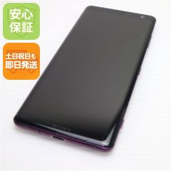 訳あり〛中古スマホ☆ docomo Galaxy S9 SC-02K - メルカリ