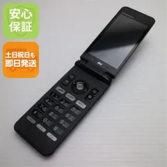 良品中古 au KYF31 GRATINA 4G ブラック 即日発送 ガラケー ガラケー